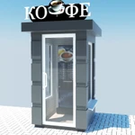 Фото №3 Киоски - автоматы для продажа кофе.