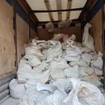 Грузоперевозки недорого