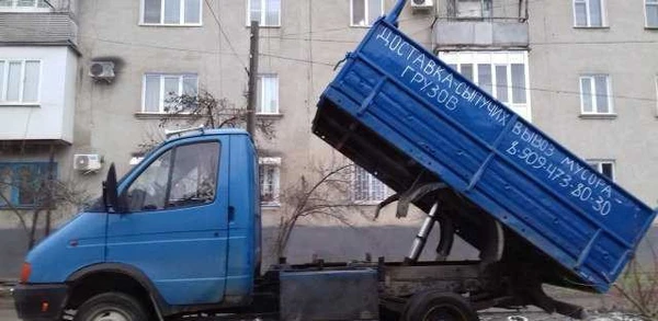 Фото Транспорт перевозки