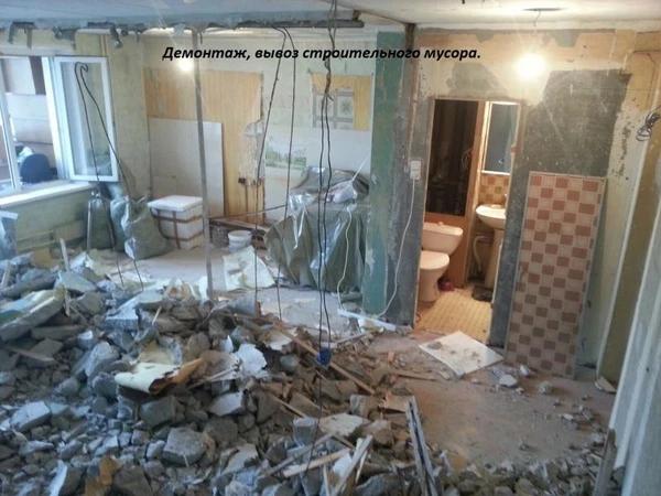 Фото Ремонт, отделка, перепланировка квартир