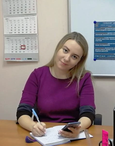 Фото Сделки с материнским капиталом