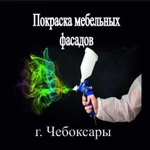 Производство Мебельных фасадов