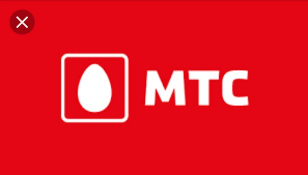 Фото МТС тв
