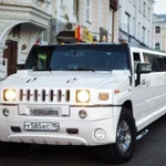 Прокат Лимузина Hummer H2