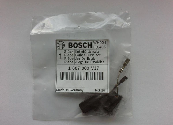 Фото Продадим щетки графитовые bosch.