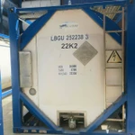 фото Танк-контейнер 25000 литров, 2007 год Отличное состояние