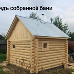 Фото №6 Баня под ключ