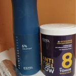 фото Пудра и оксид Estelle