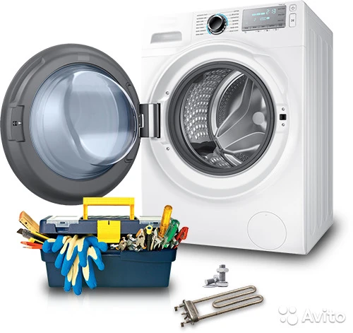 Фото Ремонт стиральных машин
