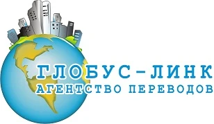 Фото Любые виды переводов.