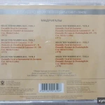 Фото №7 Музыкальный mp3 диск Клаудио Монтеверди - Мадригалы, РМГ Рекордз, 2004