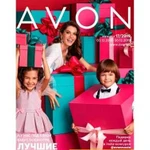 Avon на заказ