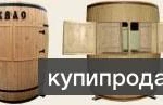 Фото №2 Изготавливаем торговый круглый киоск-бочка
