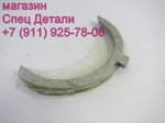 Фото №2 Daewoo Полукольцо осевого смещения коленвала DE12 D2366 STD 3шт 65011500018B