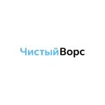 Чистый ворс. Химчистка и стирка ковров. 