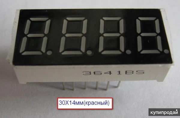 Фото Светодиодный цифровой индикатор