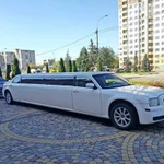 Прокат автомобиля chrysler300c