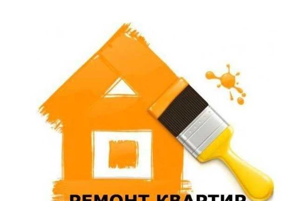 Фото Ремонт и отделка квартир. Все виды работ