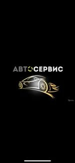 Фото Ремонт АКПП