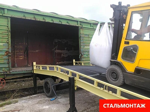 Фото Экспедирование на жд станциях Крыма