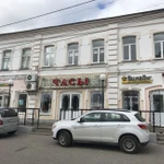 Фото №2 Ремонт часов в Кинешме 