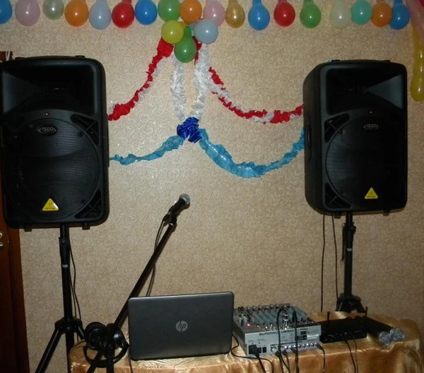 Фото Музыка на праздник. Ведущий, вокалист, DJ