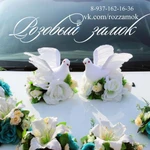 Фото №10 Свадьба в Октябрьском