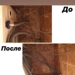 Фото №5 Удаляем любые виды отложений (налёт)
