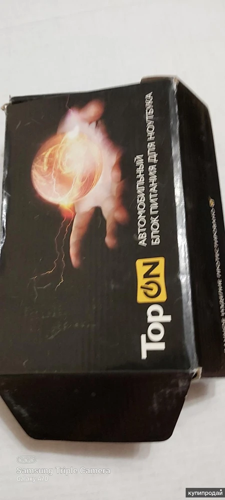 Фото Зарядка для ноутбука , планшета