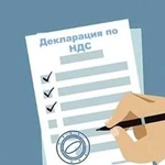 Декларация по доходной