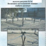 Фото №3 Семикаракорск. оградки. столы. лавочки, скамейки