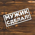 Монтаж и установка бытовой техники