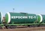 фото Керосин ТС-1 наливом