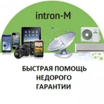 Фото №4 Удаление вирусов с смартфонов, компьютеров