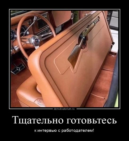 Фото Услуги промоутеров