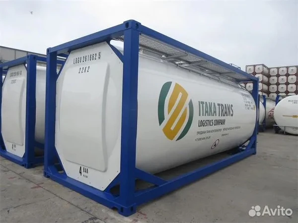 Фото Танк контейнер с заводскими волнорезами