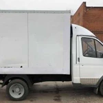 Грузоперевозки