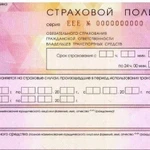 Фото №2 Окна, балконы, жалюзи, роллеты.