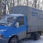 Грузоперевозки Газель