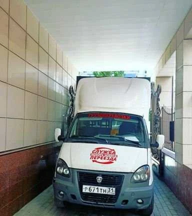 Фото Грузоперевозки переезды moving