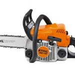 Аренда бензопилы Stihl MS 170