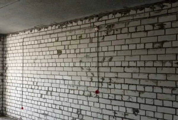 Фото Электрик