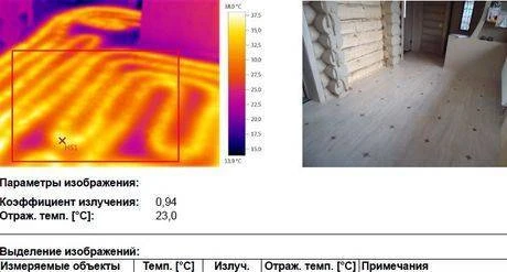 Фото Выявление мест монтажа систем отопления, гвс, электросетей