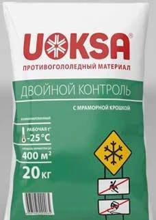 Фото Противогололедные реагенты (Двойной контроль) UOKSA -25С