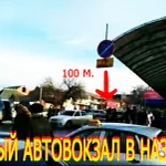 Фото №2 Компьютерные курсы Ингушетия,  1С бухгалтерия, интернет услуги, ремонт компьютеров и т.д. 