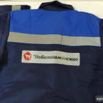 Фото №4 Печать на сигнальных жилетах.