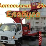 Агп Автовышка Агп Автовышка 24 Кран 5т оэз