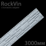    Стеновые панели RockVin из ПВХ