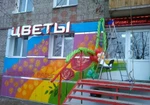 фото Изготовление вывесок, бегущих строк.