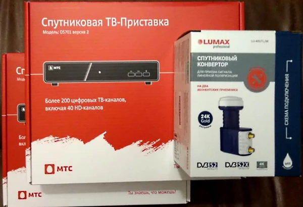 Фото Спутниковое МТС ТВ на 2 телевизора